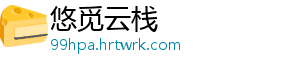 杨笠吐槽男生痴迷电子设备 但这是让男人快乐的最便宜东西 “最新出的让男人快手机买-悠觅云栈